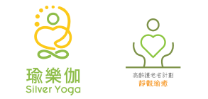 Silver Yoga